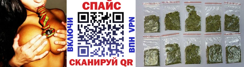 Бутират 99%  Ессентукская 