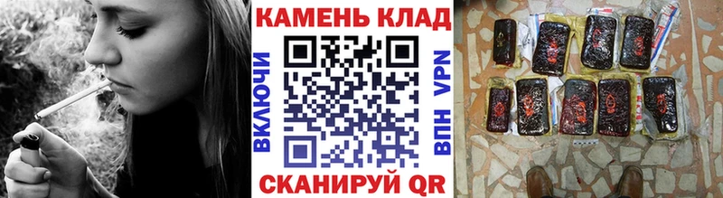 mega как войти  Ессентукская  Гашиш AMNESIA HAZE 