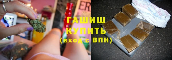 героин Алзамай