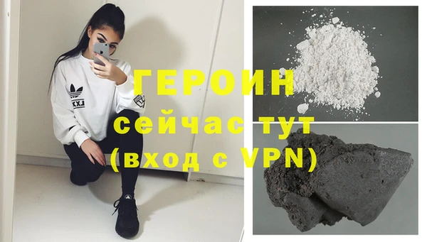 дурь Алексеевка