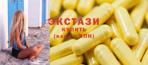 дурь Алексеевка
