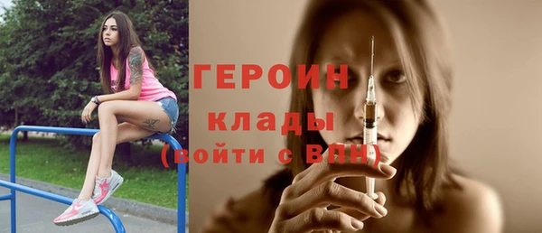 дурь Алексеевка