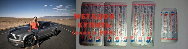 соль курить ск Алексин