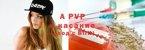 соль курить ск Алексин