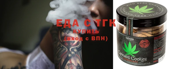 героин Алзамай