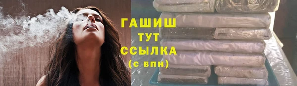 героин Алзамай