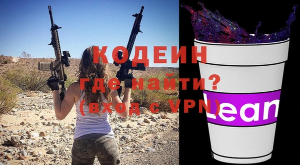 героин Алзамай