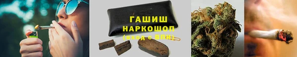 дурь Алексеевка