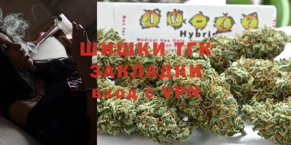дурь Алексеевка