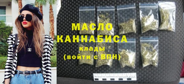 спиды Абинск