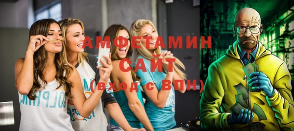 дурь Алексеевка