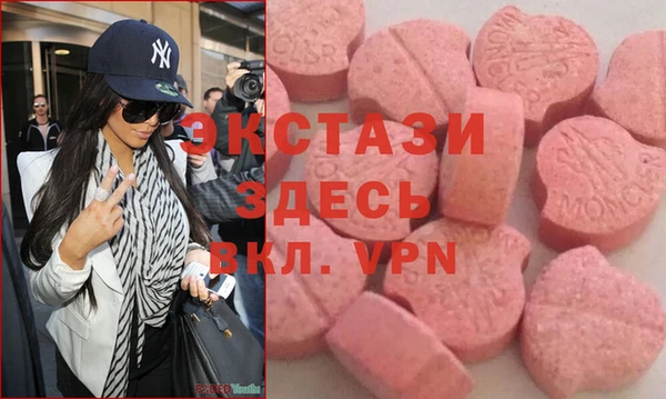 героин Алзамай