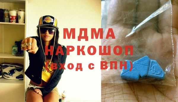 соль курить ск Алексин