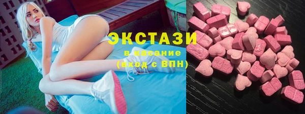 соль курить ск Алексин