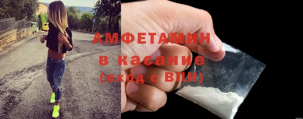 соль курить ск Алексин