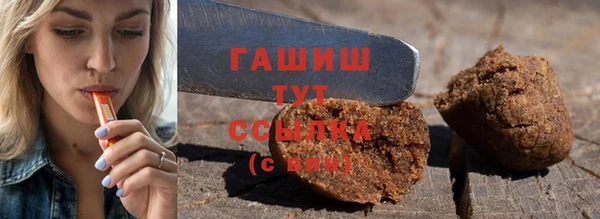крисы Абаза
