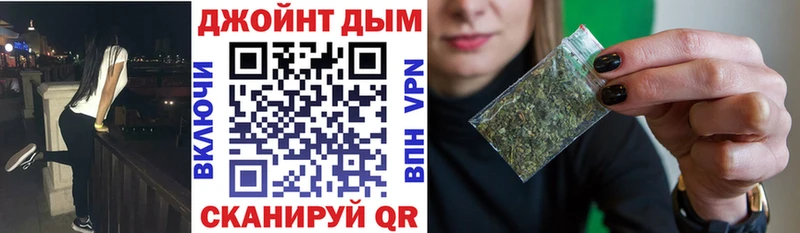 MEGA ссылки  сколько стоит  Ессентукская  Марихуана гибрид 